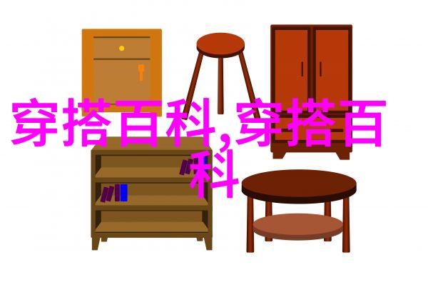 高腰裙风衣外套 对肥胖身材扬长避短